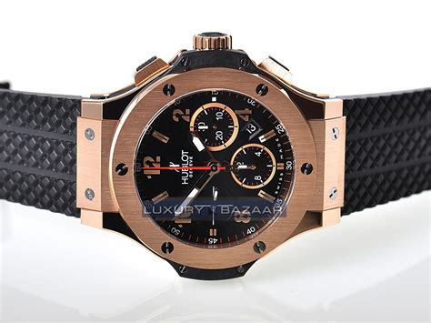 hublot 1/250|hublot big bang models.